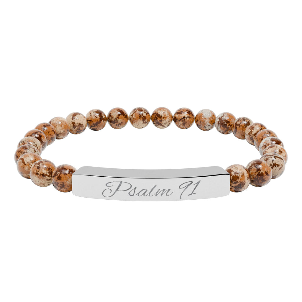 Engravable Natural Stone Bead Bracelet — Personalized Stretch Bar Bracelet