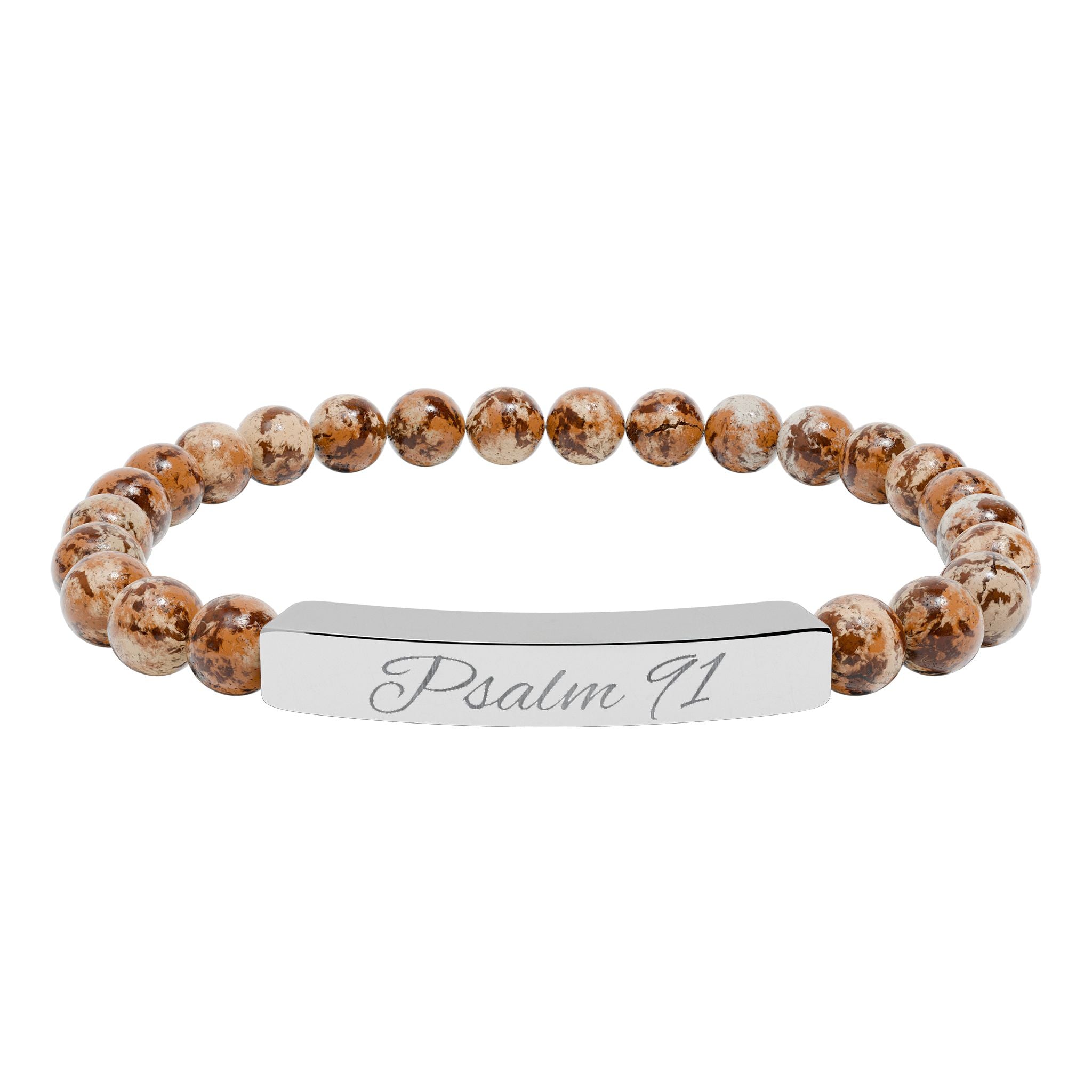 Engravable Natural Stone Bead Bracelet — Personalized Stretch Bar Bracelet