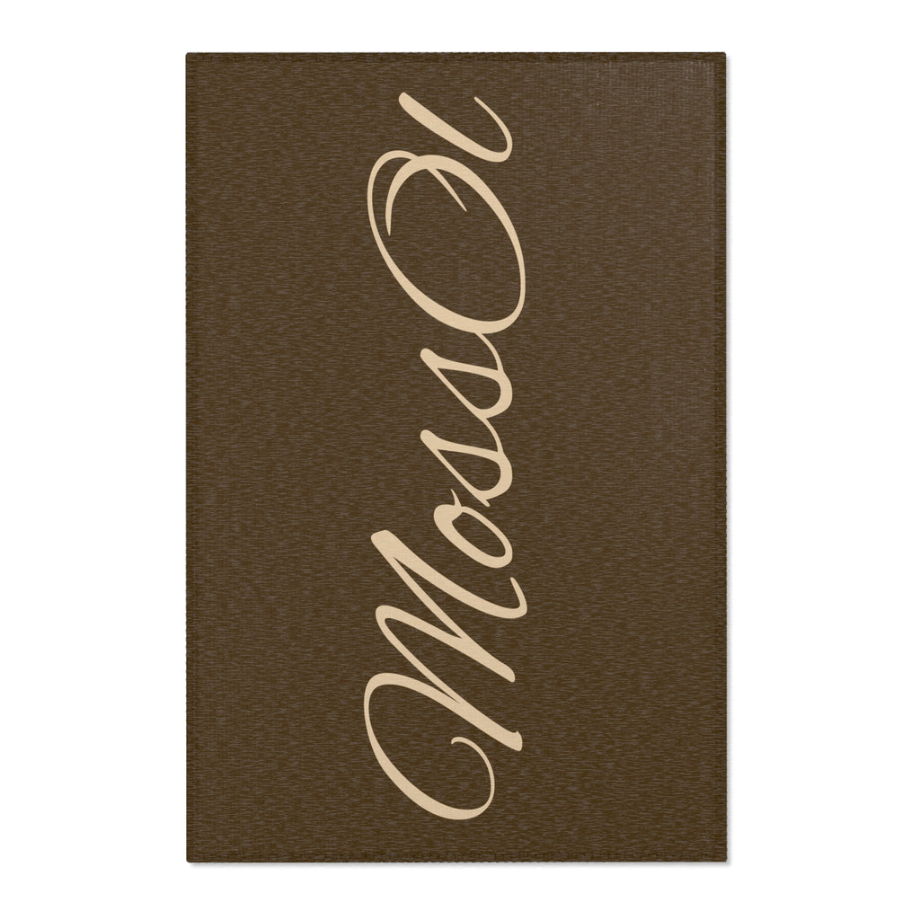 Personalized Script Area Rug — Custom Name Welcome Mat (Brown & Beige)