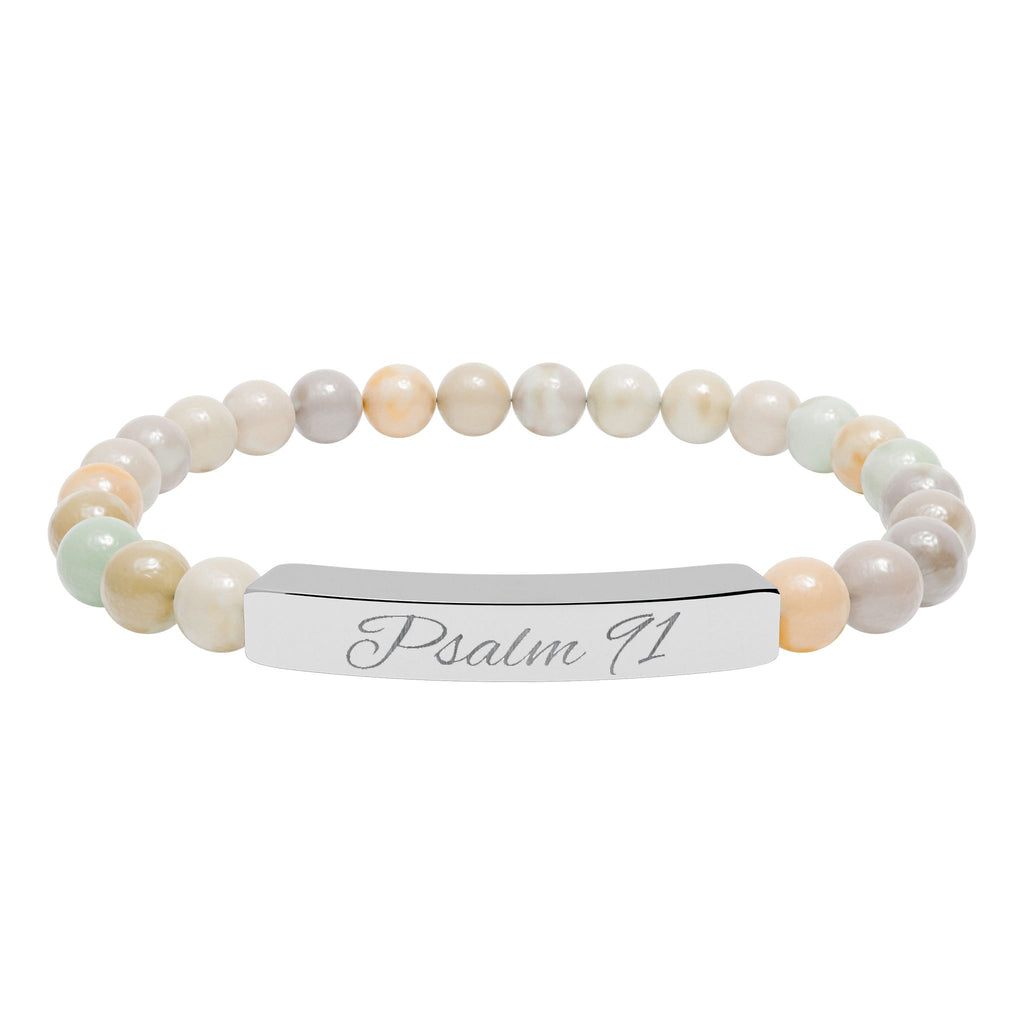 Engravable Natural Stone Bead Bracelet — Personalized Stretch Bar Bracelet